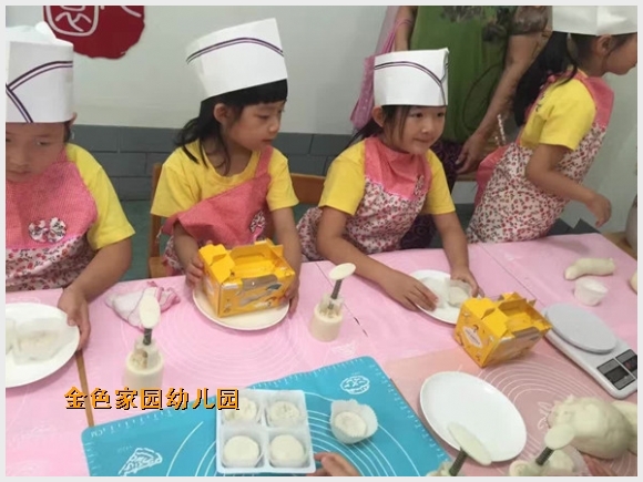建邺教育信息网