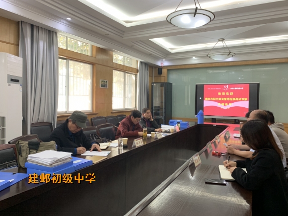 附件:1周校汇报 (1).jpg 附件:1周校汇报 (1).jpg