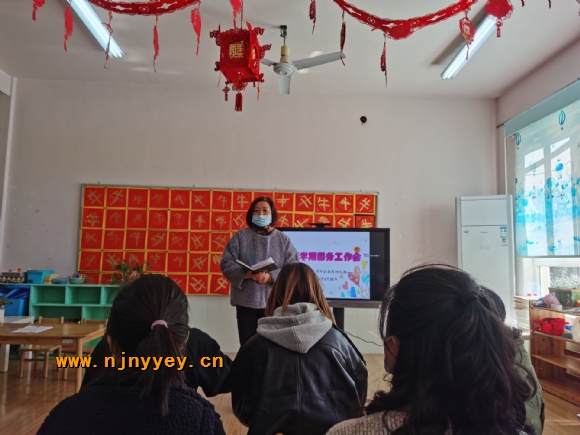 附件：QQ图片20210222111850.jpg