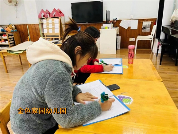 附件：f505fb0637d033a09a99eebcdfe8e07.jpg