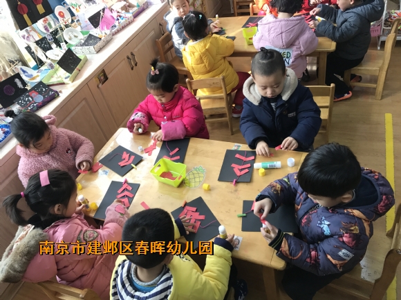 附件：IMG_8109.JPG