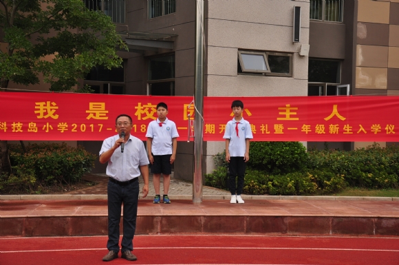 附件：DSC_3684.JPG