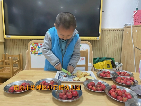 附件：QQ图片20241118173117.jpg