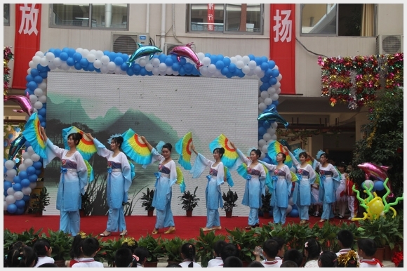 建邺教育信息网