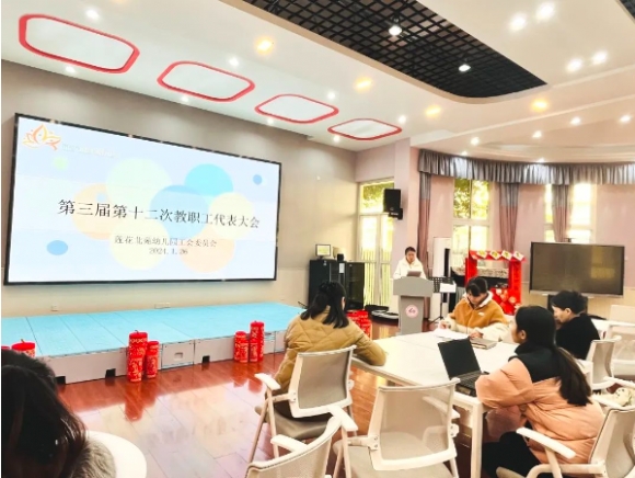 附件:2.png 附件:2.png