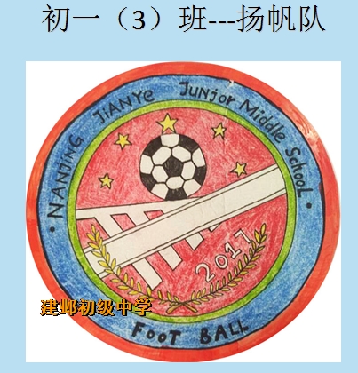 附件：34.png