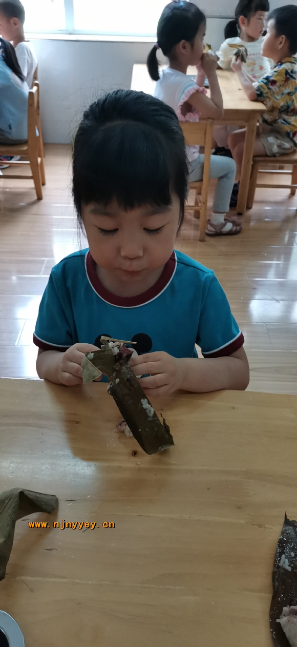 附件：IMG_20210611_145820.jpg.jpg