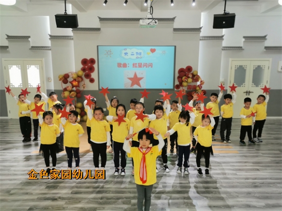 附件：IMG_20220930_101555.jpg