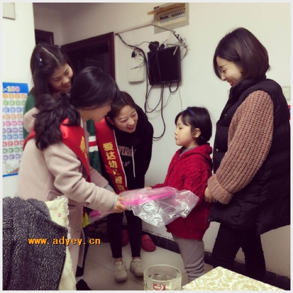 附件：IMG_5443(1).JPG