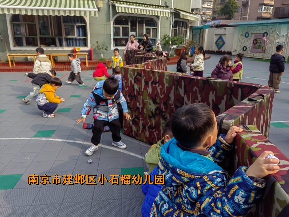 附件：IMG_7554.JPG