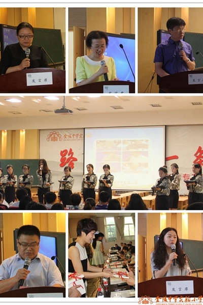 附件：1.jpg