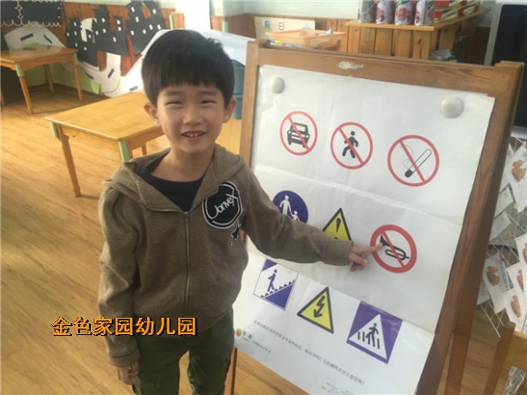 附件：鐓х墖 024.jpg