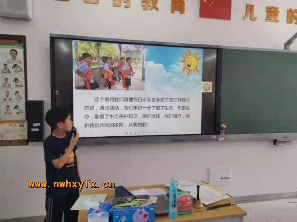 附件：mmexport1592806678201.jpg