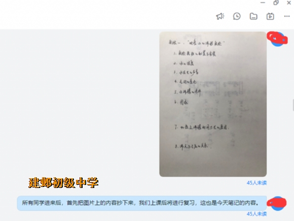 附件：15.png