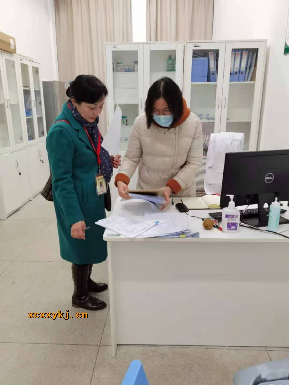 附件:QQ图片20210119111957.jpg 附件:QQ图片20210119111957.jpg