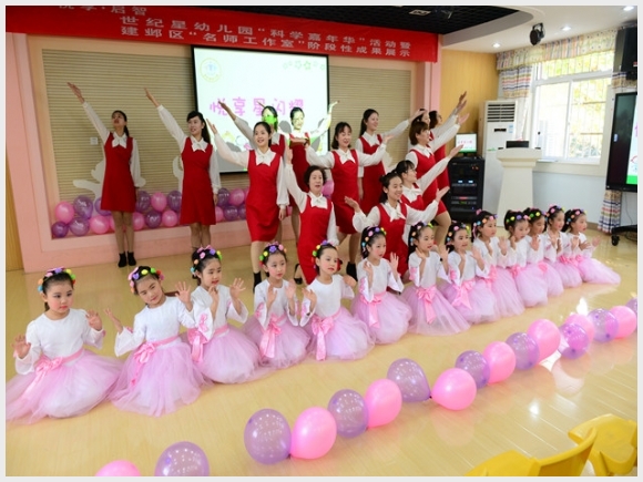 附件：DSC_1838.JPG