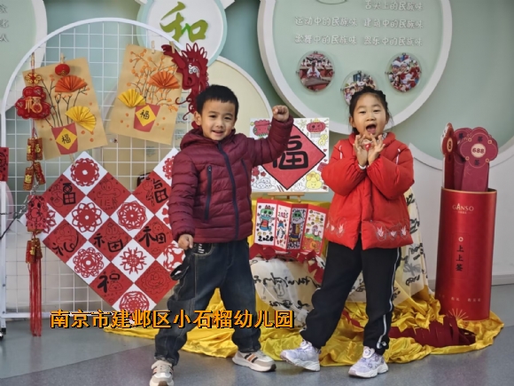 附件：47135526C2DCDA9334C6C4AFA4A54F4C.jpg