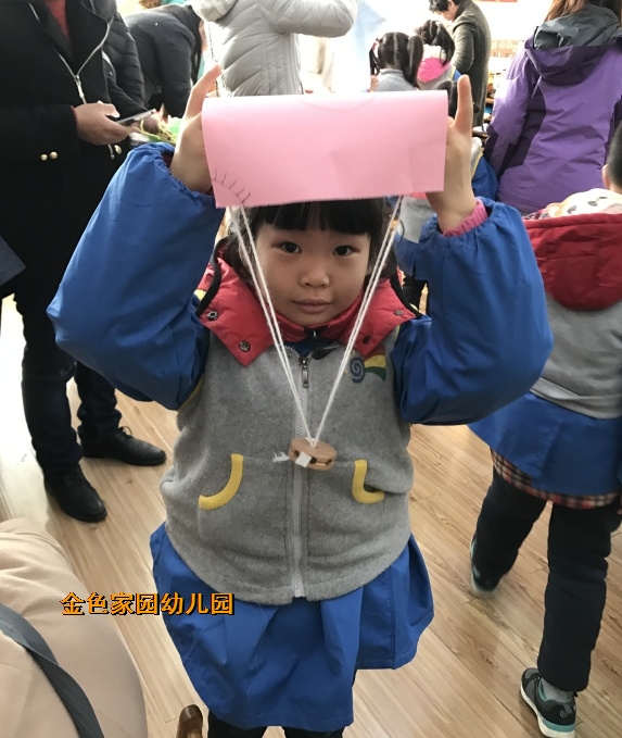 附件：f7bea3ec4fb4dd5ccd2b43a6df1e70ff-sz_1973463.jpg