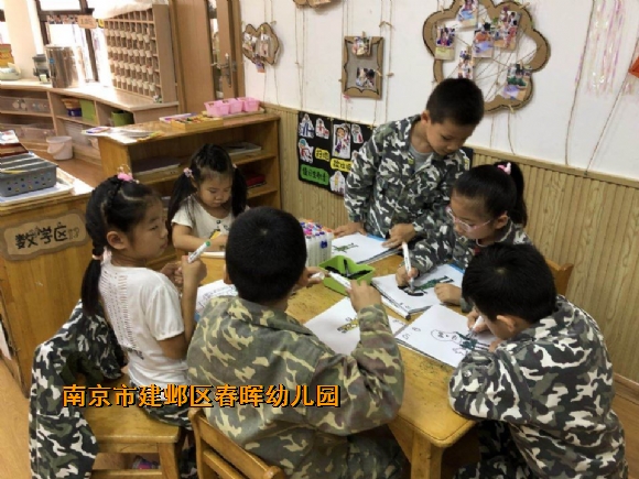 附件：QQ图片20181011095751.jpg