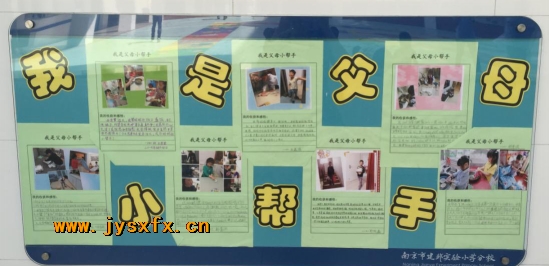 附件：图片1.png