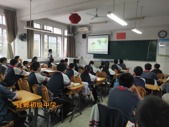 附件：IMG20181105153931.jpg