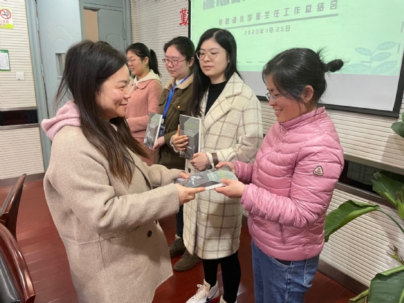 附件：QQ图片20210125141608.jpg