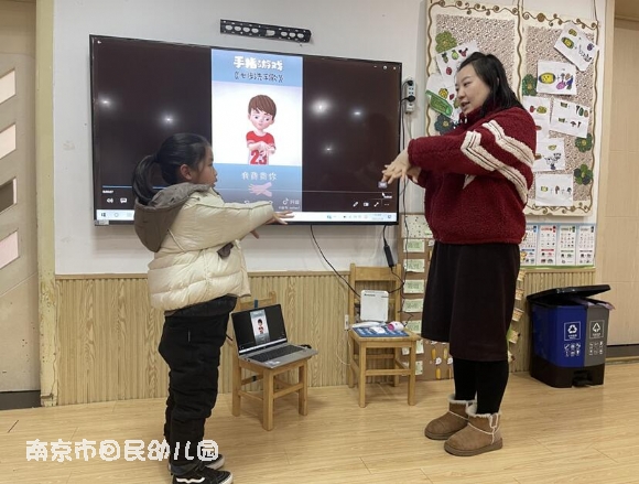 附件：QQ截图20210116195228.jpg