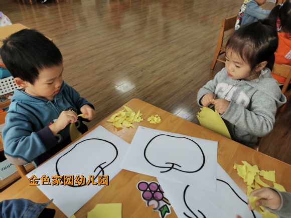附件：IMG_20201021_093317.jpg
