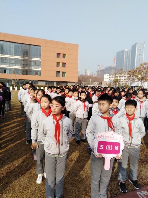 附件：IMG_20191230_095345.jpg