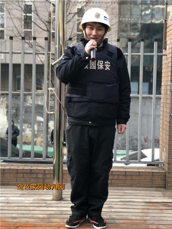 附件：mmexport1551083011553.jpg