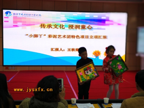 附件：17740DBCBA1B98382E0F86970C05FFAB.png