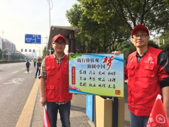附件：IMG_2609_meitu_1.jpg