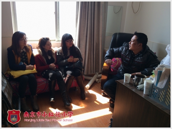 建邺教育信息网