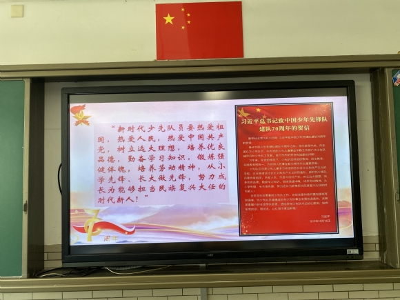 附件：IMG_7610.JPG