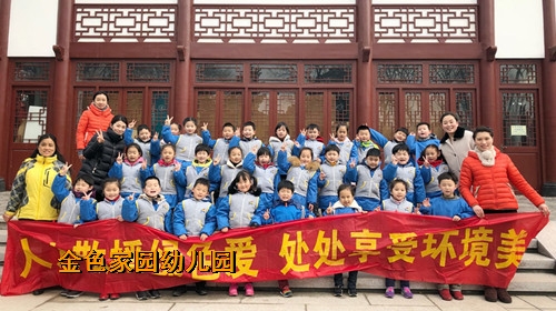 附件：3.8.JPG