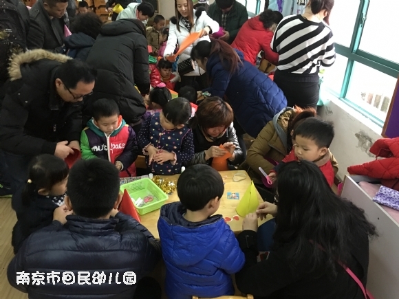 附件:2015122514392281.jpg 附件:2015122514392281.jpg