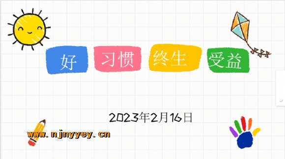 附件：QQ图片20230217110030.png