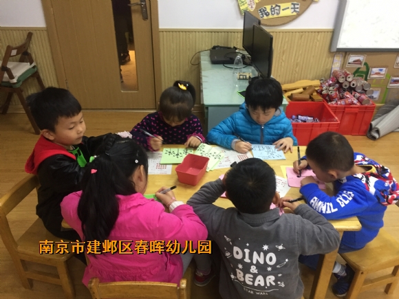 附件：IMG_9152.JPG