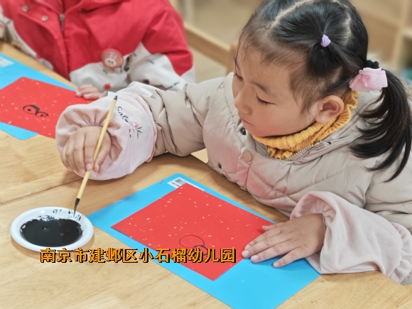 附件：QQ图片20240108163914.jpg