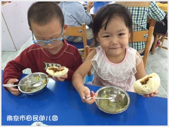 建邺教育信息网