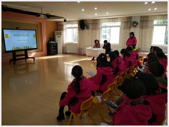 附件：1.jpg