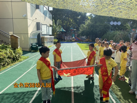 附件：IMG_2772.JPG