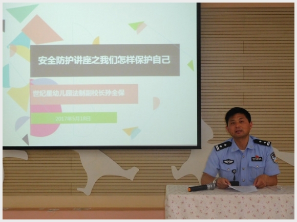 附件：2.JPG