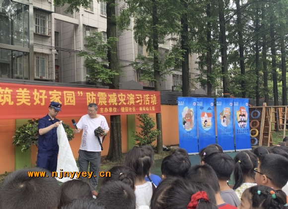 附件：IMG_5381.PNG