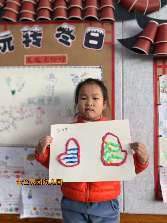 附件：微信图片_20211222150202.jpg