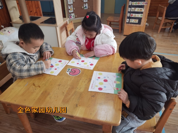 附件：IMG_20211215_102147.jpg