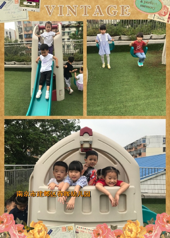 附件：QQ图片20180907142017_副本.jpg
