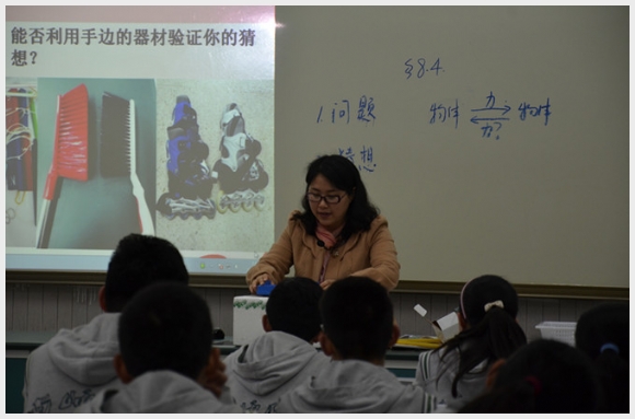 建邺教育信息网