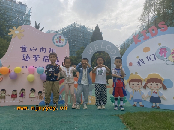 附件：502E35280D4DAC7B36224136231C15FE.png