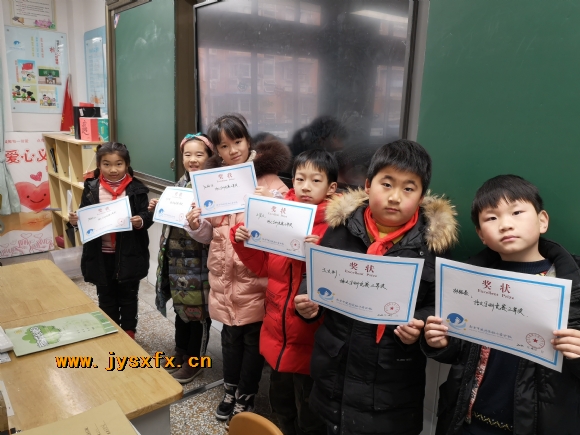 附件：IMG_20210106_131935.jpg